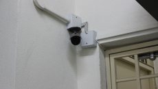 Security Camera