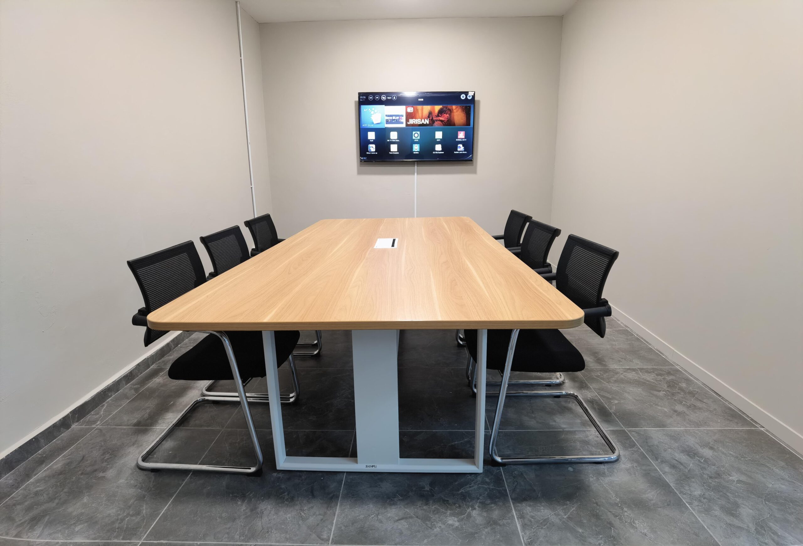 Discussion Room